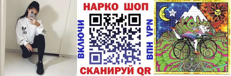 Купить закладку Марихуана МЕФ Cocaine Гашиш Заволжье