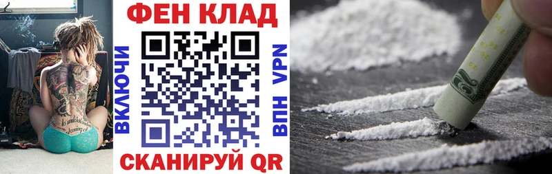 Amphetamine Premium  Купить где  Заволжье 
