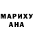 АМФЕТАМИН Розовый Eduard Koleda