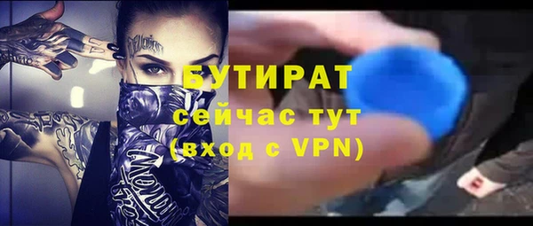 мефедрон мука Ханты-Мансийск