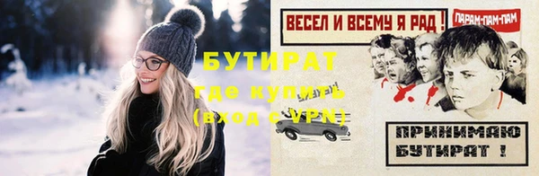 mix Заволжск