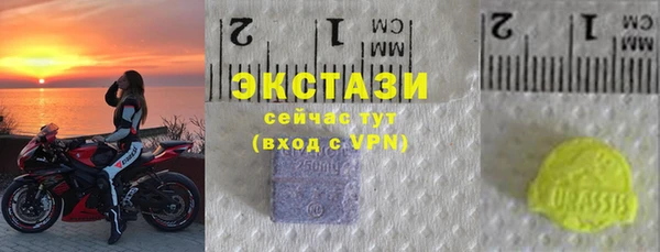 mix Заволжск