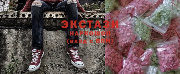 MESCALINE Заводоуковск