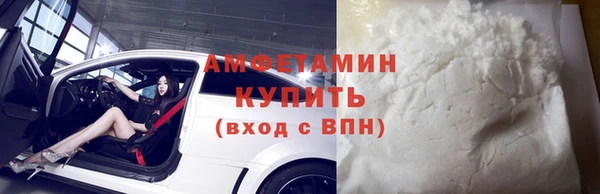 гидра Заволжье