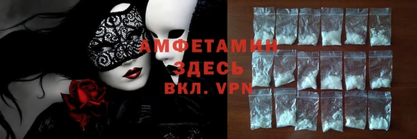 гидра Заволжье