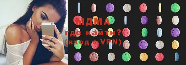 гидра Заволжье