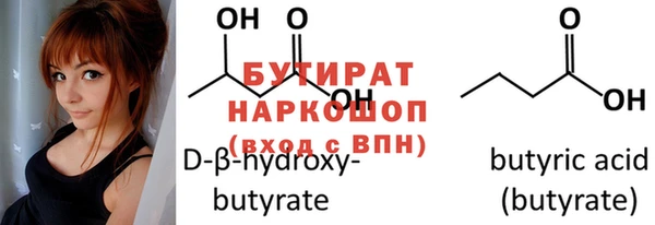 не бодяженный Фурманов