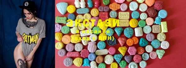 mix Заволжск