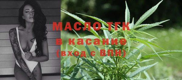 синтетический гашиш Зеленокумск